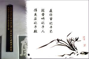 感受得失