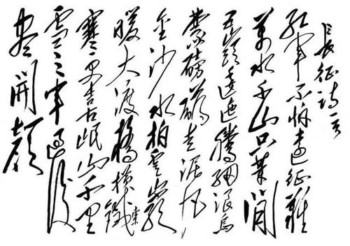 《诗经》-不朽的经典_800字