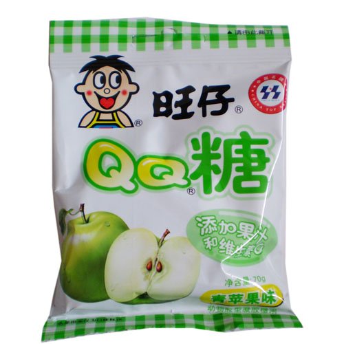 糖
