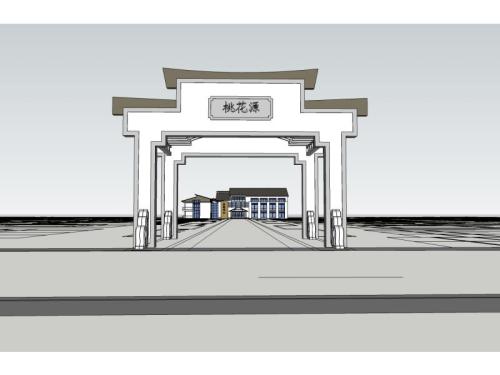 等待
