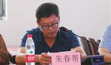 倾听父亲酣睡的声音