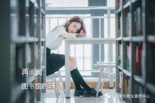 毕业季节让我陶醉