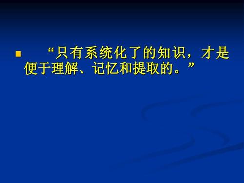 2009年高考中国古代诗歌鉴赏述评。