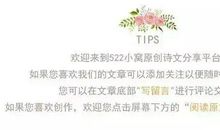 心中有晴天_700字