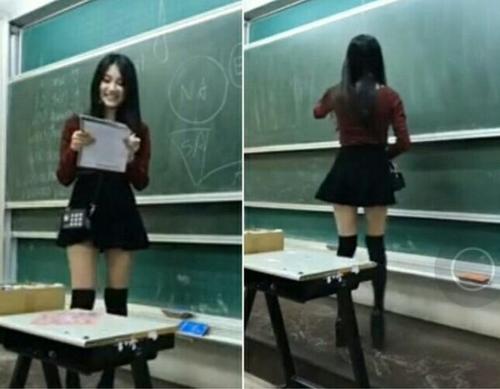 认识老师