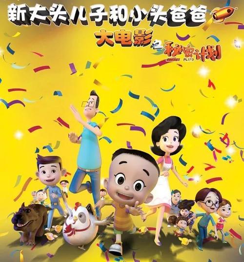 我的童年就像一首美丽的歌