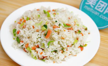 做鸡蛋炒饭_550字