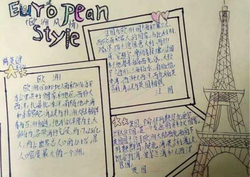 我仍然想要_50个字