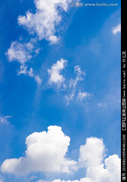 十一天空