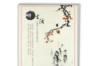 传统文化时尚化