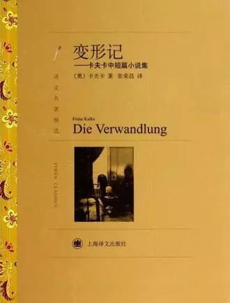 精神的滋养