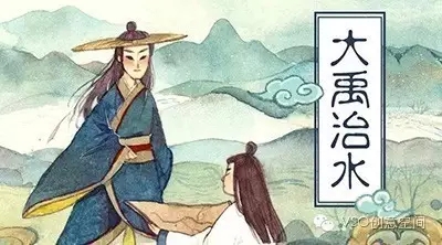 友谊是神话_100字