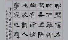 书香弥漫的世界