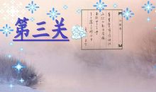 六年级诗歌：秋阳_200字