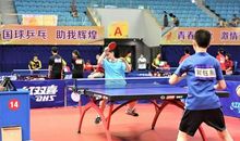 如火如荼的比赛