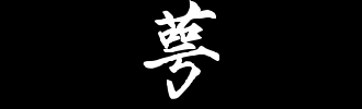 Calyx_2000个单词