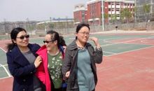 分享我们这个班