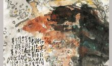 青春彼岸天气晴——读《回头看见天堂》有感