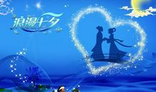 奉献他人，快乐自我