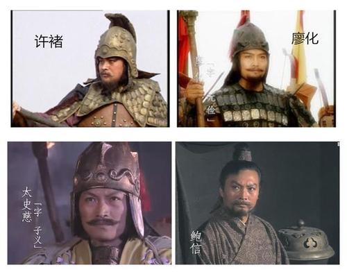 评论“三个王国”