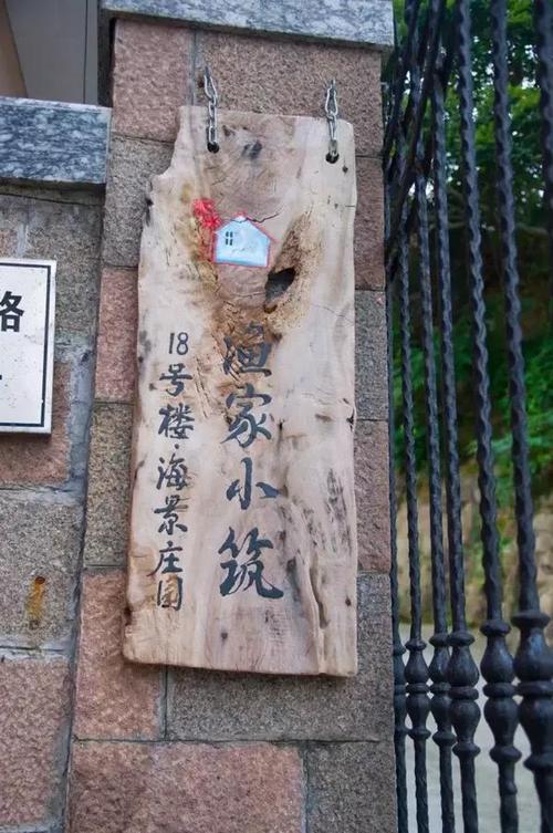 母爱