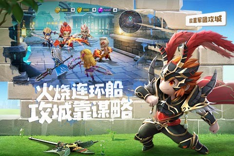 童话·战士_350字