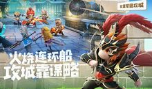 童话·勇者_350字