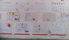 我们身边的传统精神