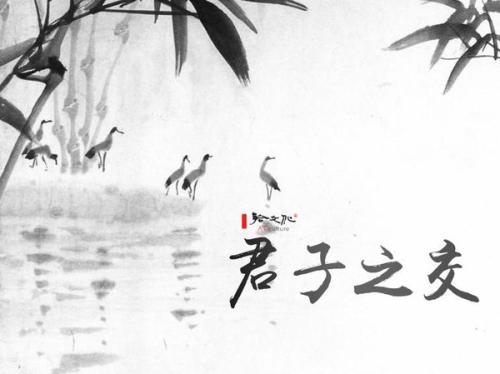 轻如水