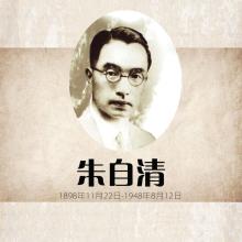 重温文学经典_50字