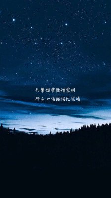 地狱在我身后