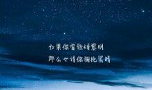 地狱在身后读后感