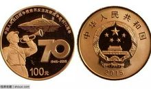 东方睡狮醒来了