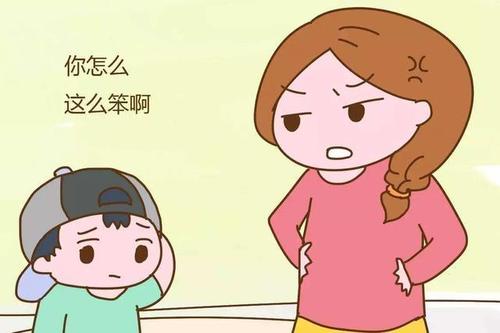 生命的起源