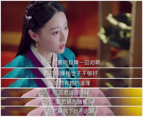 黑腹皇帝窦桥妃第三章