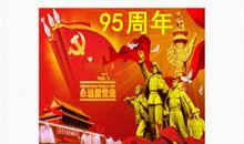 [12月征文]经验在于积累_750字