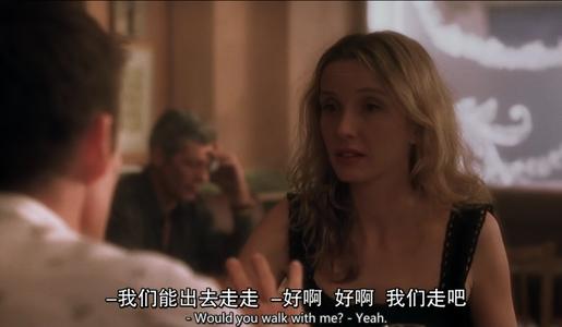 有过这种爱吗