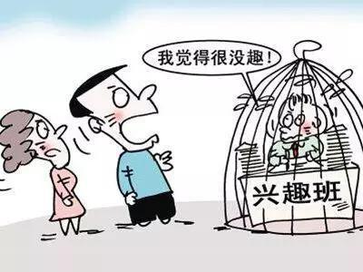 这也是一个兴趣