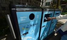 高科技智能垃圾箱