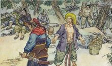 我最喜欢的一位梁山好汉