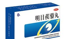 明目省己，共建和谐