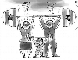 考试重点_150字