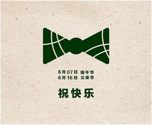 父亲的爱，一生的财富