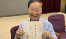 我真想家离学校近一些