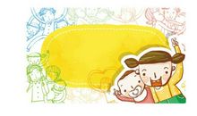 有爱就有幸福的家