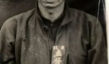 穿透历史的眸光