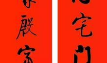 凡有所想，永驻心间