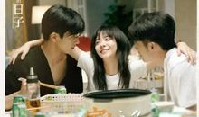 好习惯是人生的助推器