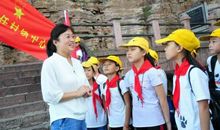 研学游心得体会