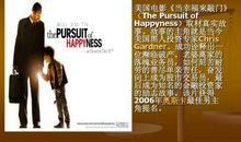 无声的幸福_800字